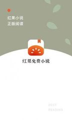 爱游戏app官网下载